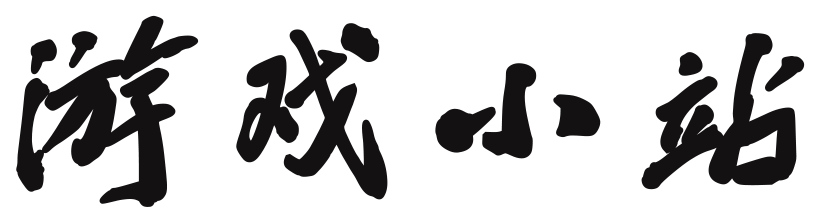 数字热点市场站